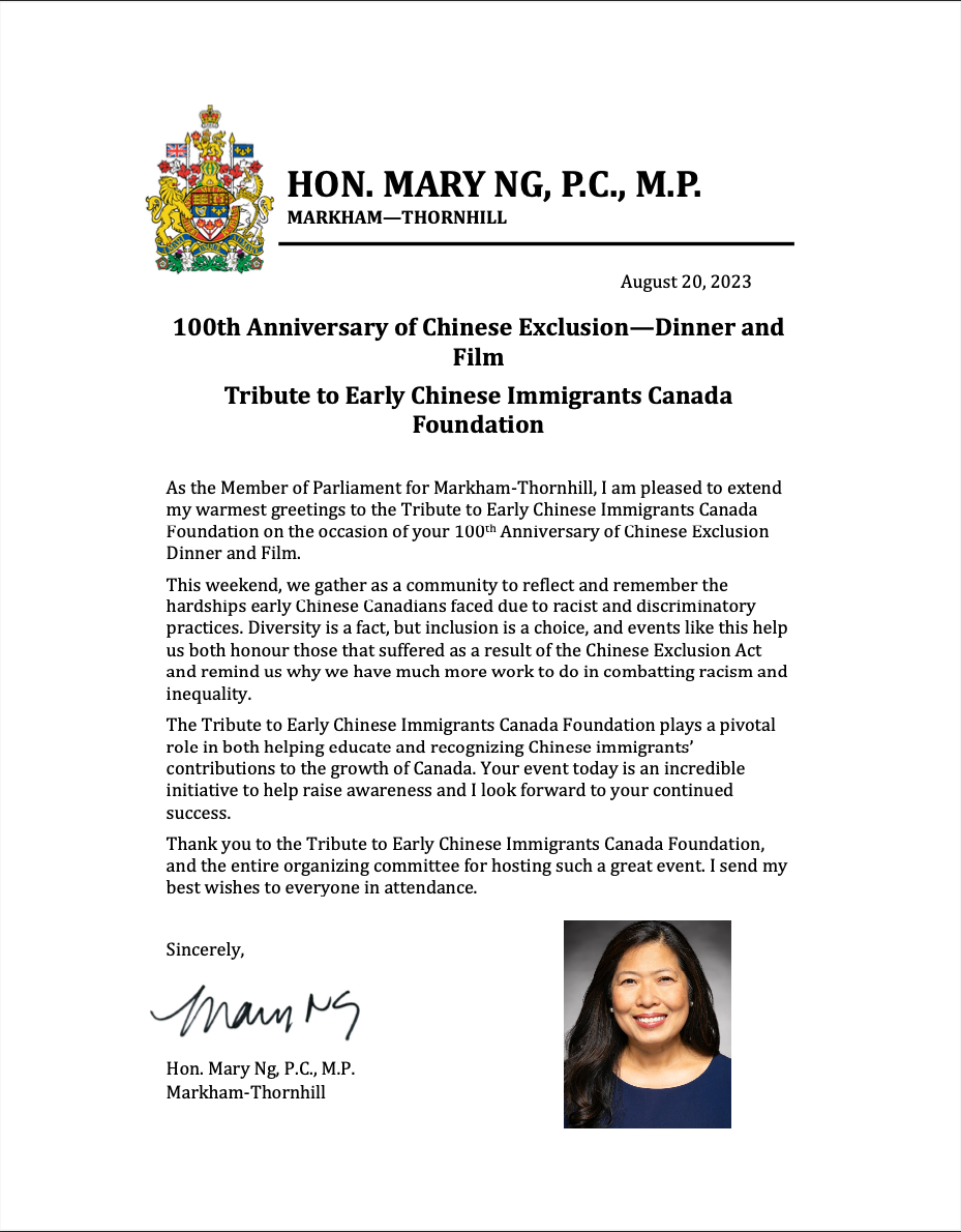 Tribute to Early Chinese Immigrants Canada Foundation - 100th Anniversary of Chinese Exclusion
